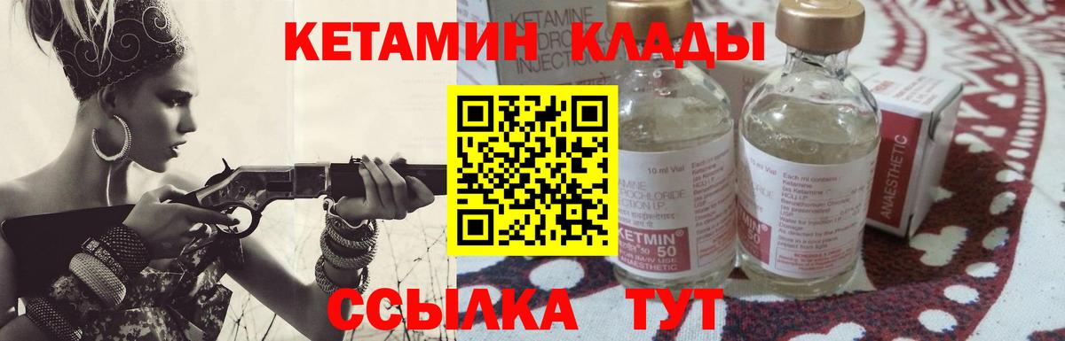 ГАШ Дальнегорск