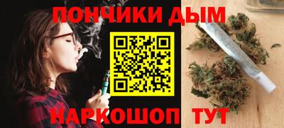 скорость mdpv Туймазы
