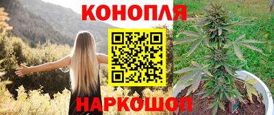 мефедрон Тула