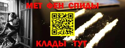 скорость mdpv Тулун